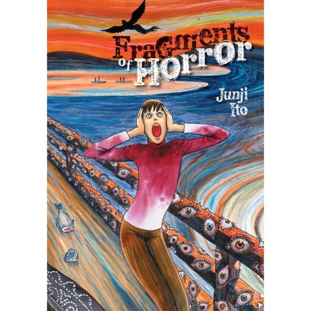 Fragments of Horror -- Junji Ito